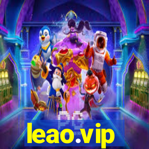 leao.vip