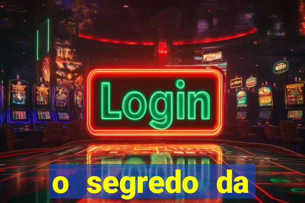 o segredo da lotof谩cil senha