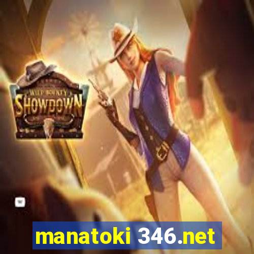 manatoki 346.net