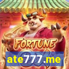 ate777.me