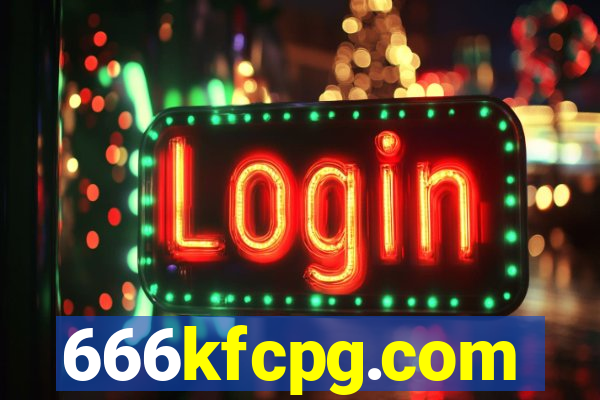 666kfcpg.com