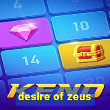 desire of zeus