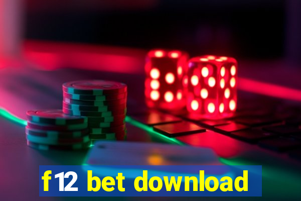 f12 bet download