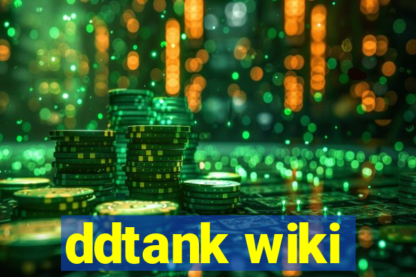 ddtank wiki