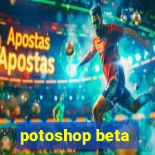 potoshop beta