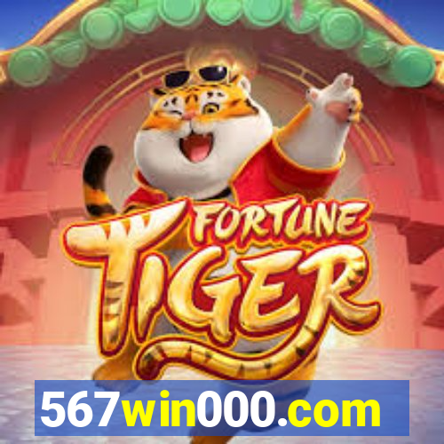 567win000.com