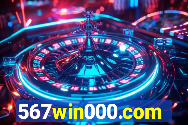 567win000.com