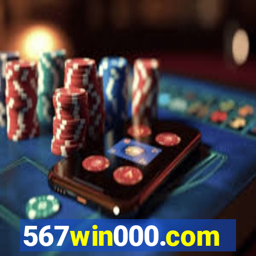 567win000.com