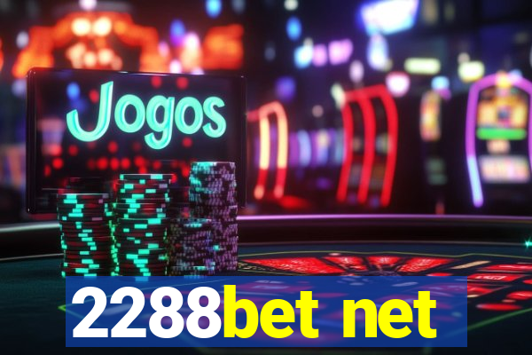 2288bet net