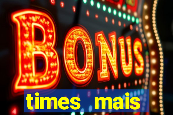 times mais endividados do brasil