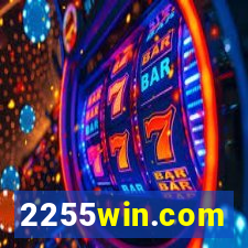 2255win.com