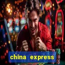 china express prince rock