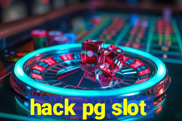 hack pg slot