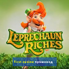 first casino промокод