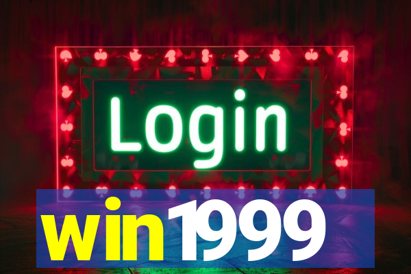 win1999