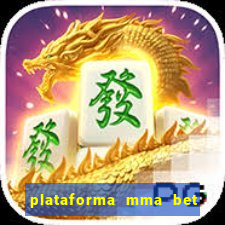 plataforma mma bet 茅 confi谩vel