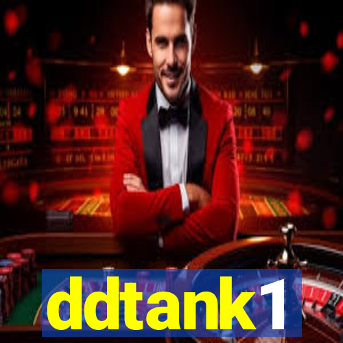 ddtank1