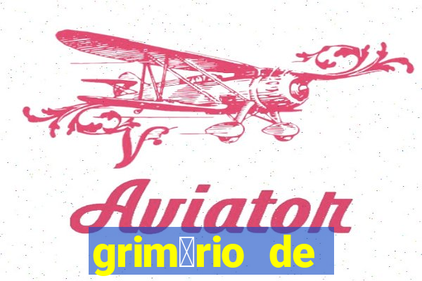 grim贸rio de narciso pdf