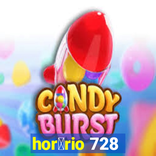 hor谩rio 728