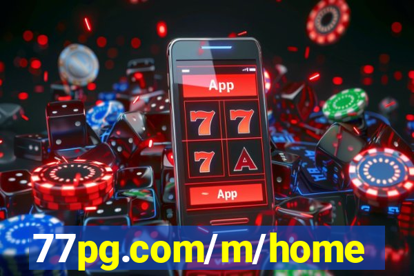 77pg.com/m/home