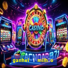 ganhei 1 milh茫o na bet365