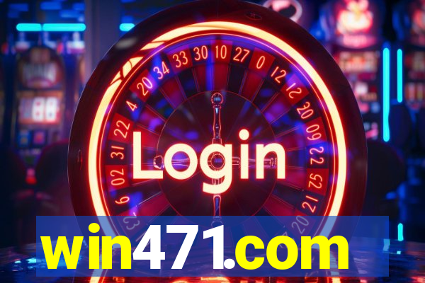 win471.com