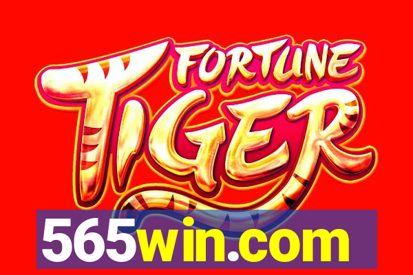 565win.com