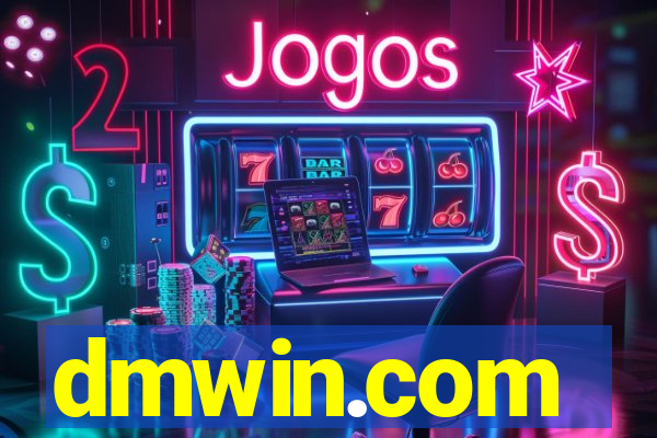 dmwin.com