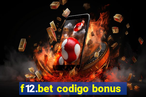 f12.bet codigo bonus