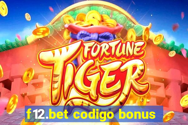 f12.bet codigo bonus