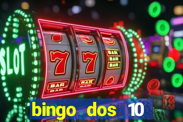 bingo dos 10 mandamentos da lei de deus