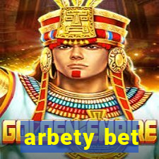 arbety bet