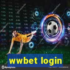 wwbet login