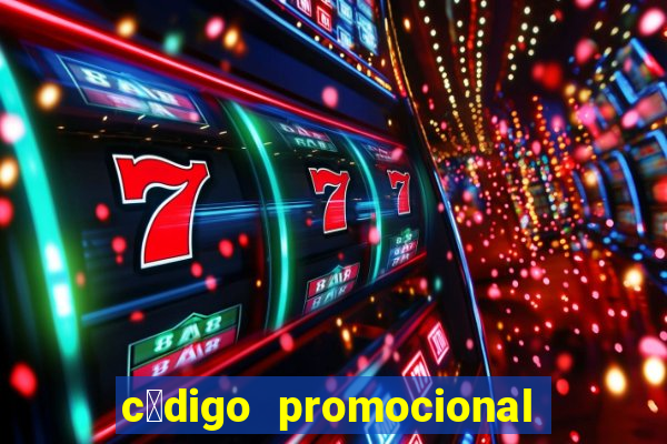 c贸digo promocional zeroum bet