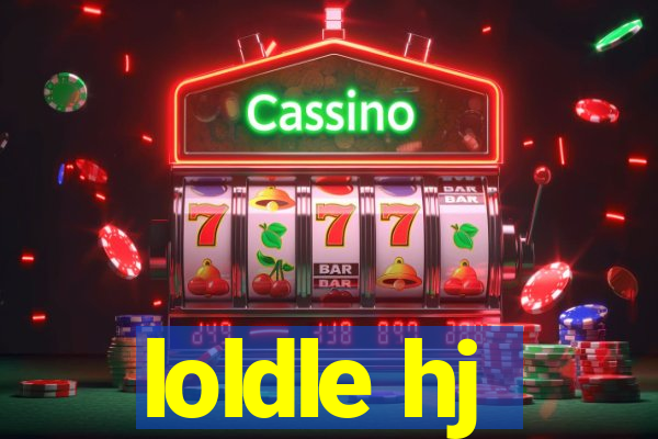 loldle hj