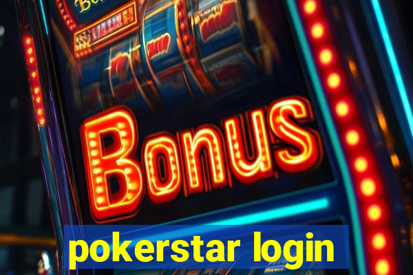 pokerstar login