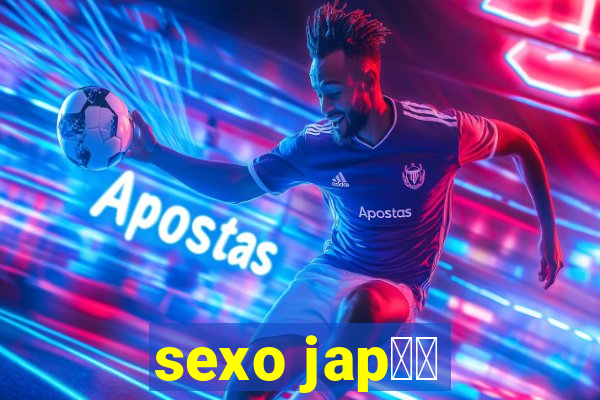 sexo jap鑼玱