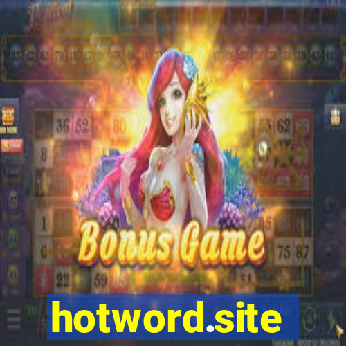 hotword.site