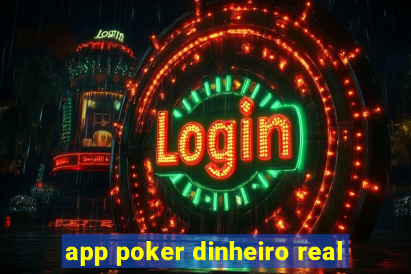 app poker dinheiro real