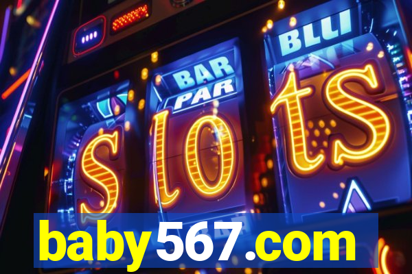 baby567.com