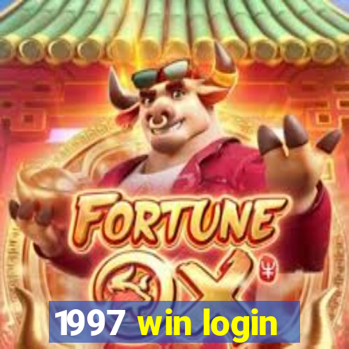 1997 win login