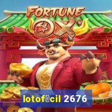 lotof谩cil 2676