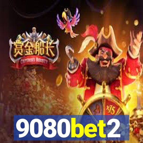 9080bet2