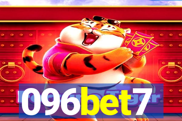 096bet7