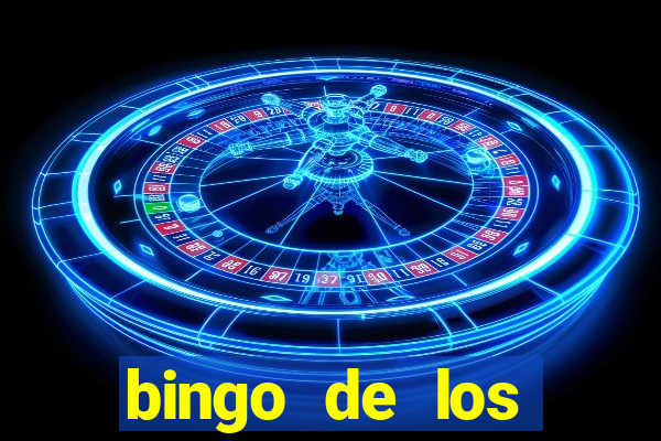 bingo de los amigos para imprimir