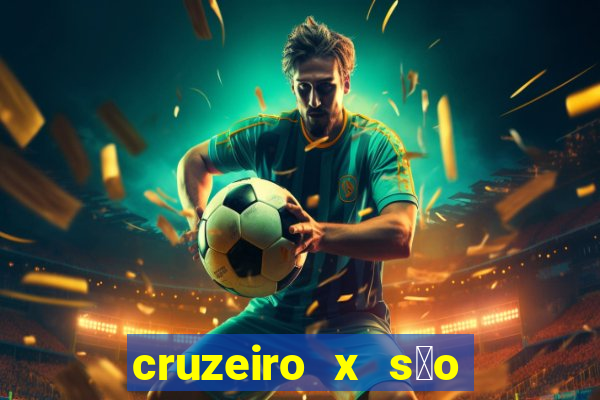 cruzeiro x s茫o paulo futemax