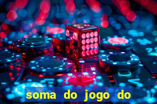 soma do jogo do bicho 3311