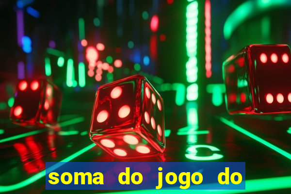 soma do jogo do bicho 3311