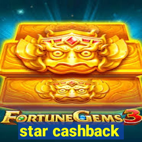 star cashback