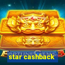 star cashback